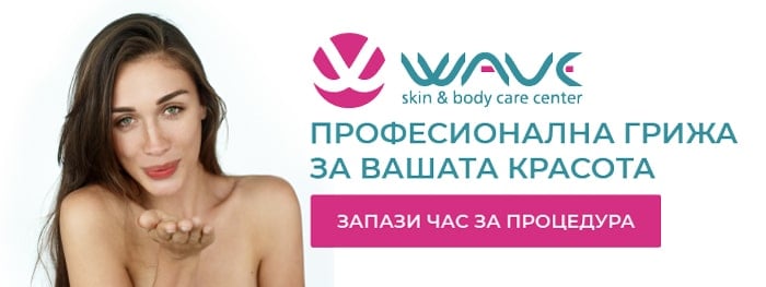 tablet accent banner 9